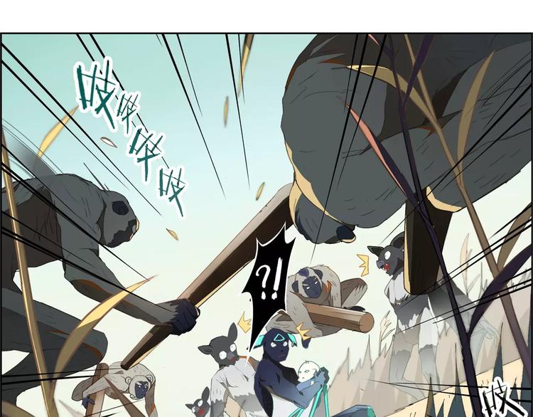 第11话 原来是他(1/2)-第11话