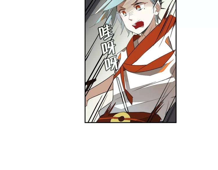 第11话 原来是他(1/2)-第11话