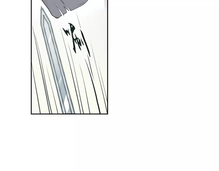 第11话 原来是他(1/2)-第11话