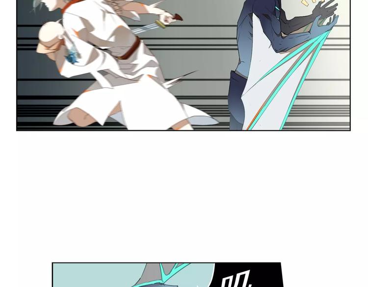 第11话 原来是他(1/2)-第11话