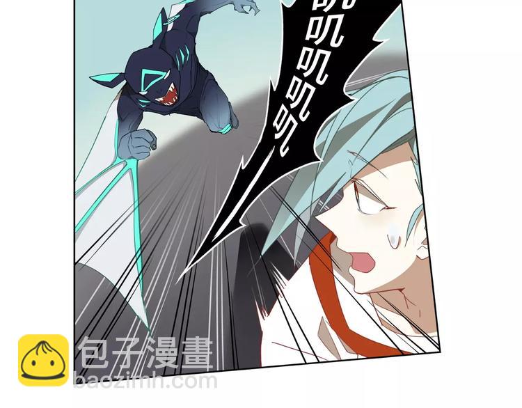 第11话 原来是他(1/2)-第11话