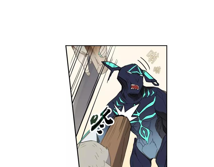 第11话 原来是他(1/2)-第11话