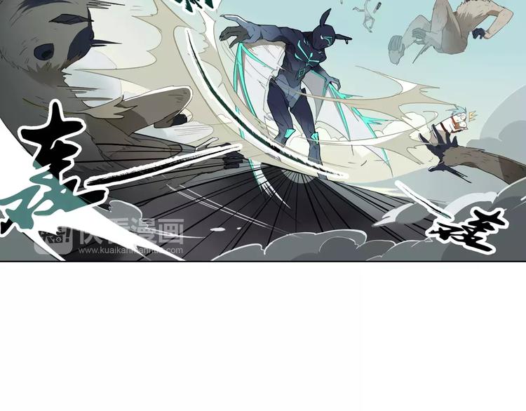 第11话 原来是他(1/2)-第11话