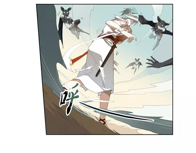 第11话 原来是他(1/2)-第11话