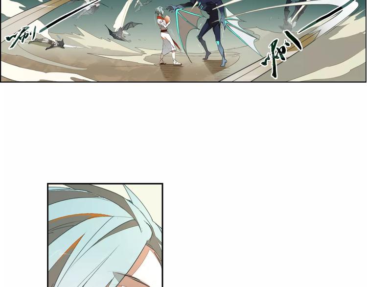 第11话 原来是他(1/2)-第11话