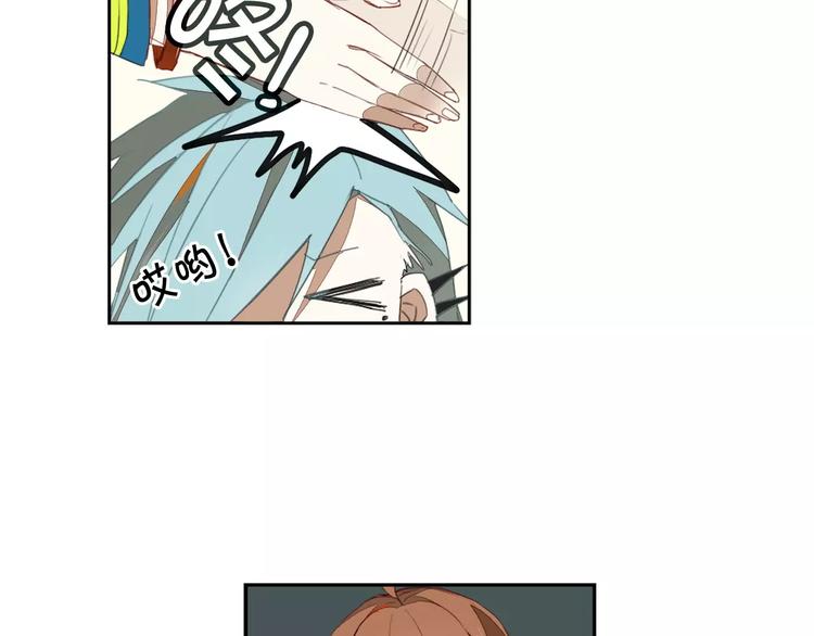 第11话 原来是他(1/2)-第11话