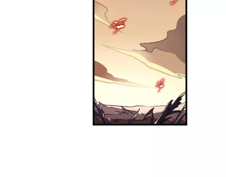 第13话 公子季珣(1/2)-第13话