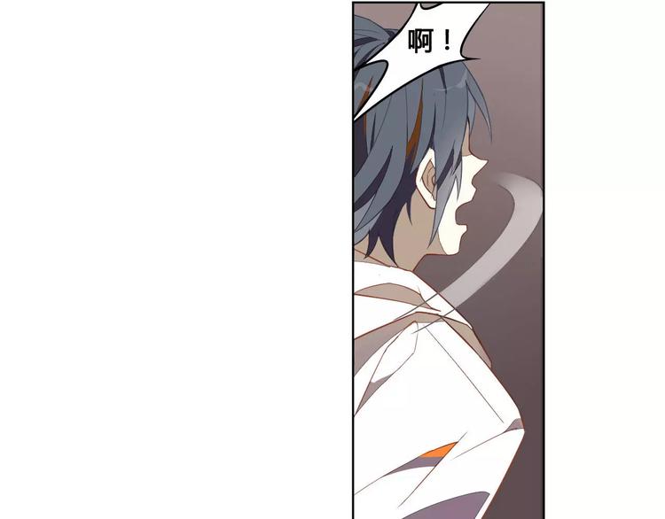 第13话 公子季珣(1/2)-第13话