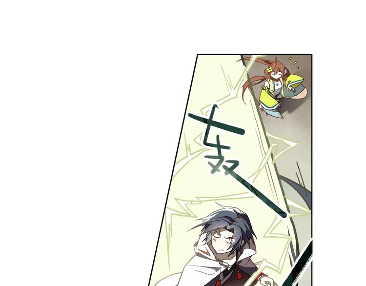 第15话 联合出击(1/2)-第15话