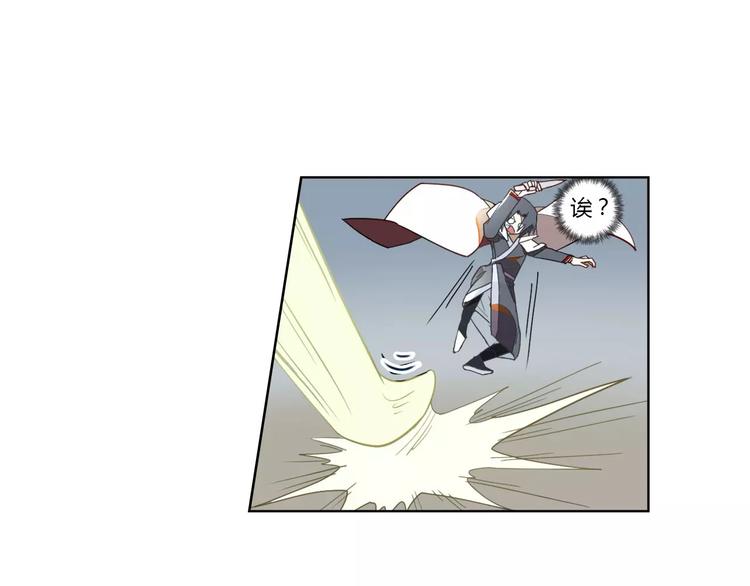 第15话 联合出击(1/2)-第15话