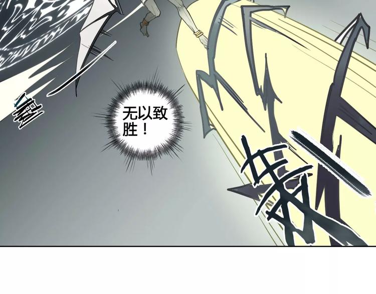 第15话 联合出击(1/2)-第15话