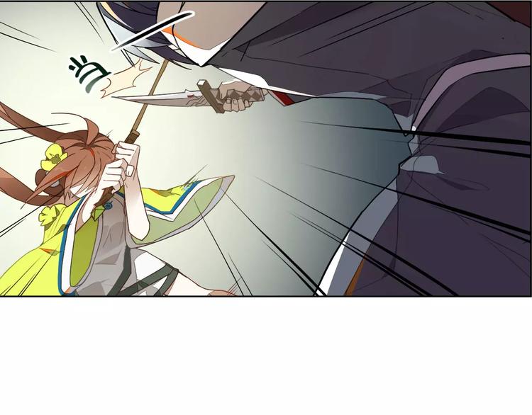 第15话 联合出击(1/2)-第15话