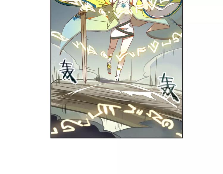 第15话 联合出击(1/2)-第15话