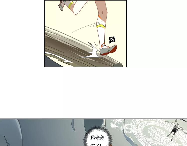 第15话 联合出击(1/2)-第15话