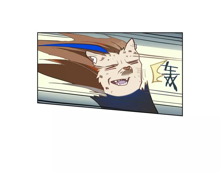 第15话 联合出击(1/2)-第15话