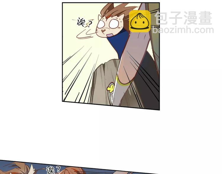 第15话 联合出击(1/2)-第15话