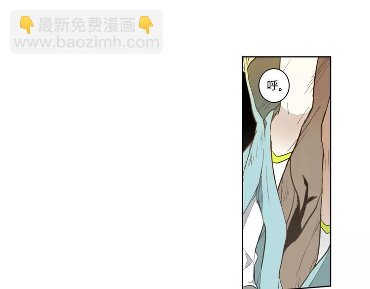 第15话 联合出击(1/2)-第15话