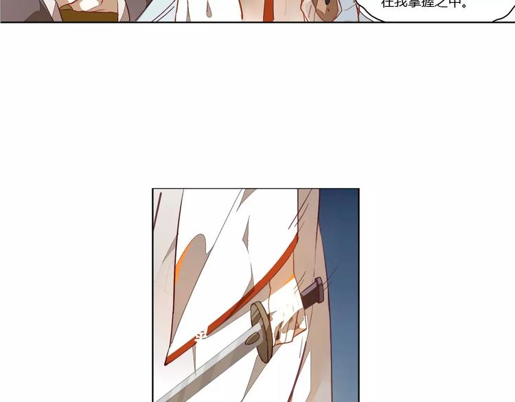 第19话 夜中惊魂(1/2)-第19话