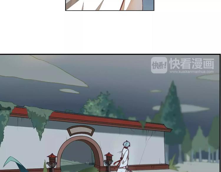 第19话 夜中惊魂(1/2)-第19话