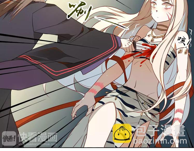 第3话 移魂之术(1/2)-第3话