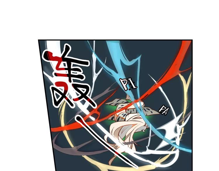 第3话 移魂之术(1/2)-第3话