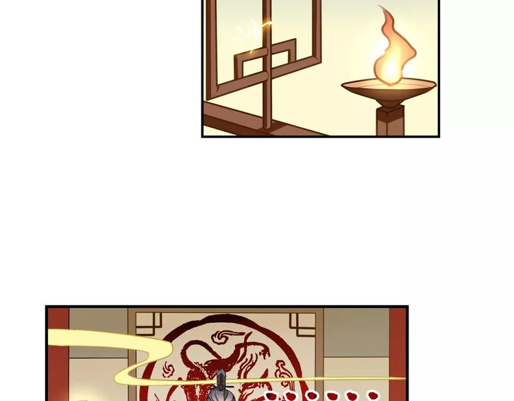 第3话 移魂之术(1/2)-第3话