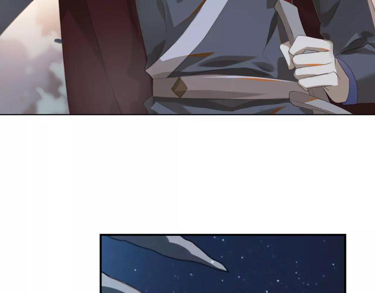 第21话 五毒凶兽(1/2)-第21话