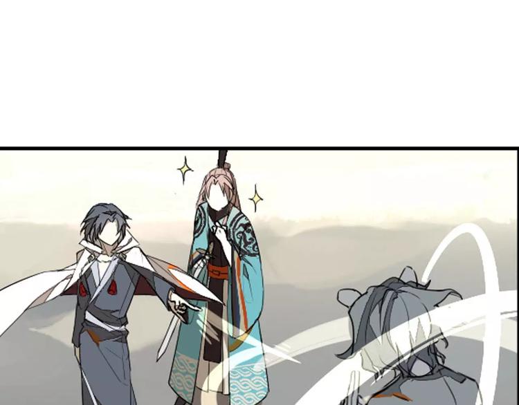 第23话 罗姥的阴谋(1/2)-第23话