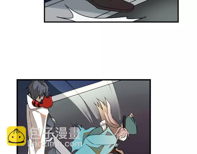 第23话 罗姥的阴谋(1/2)-第23话