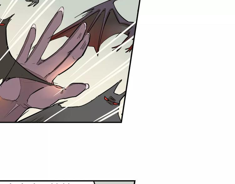 第23话 罗姥的阴谋(1/2)-第23话