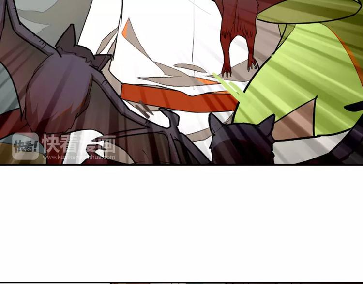 第23话 罗姥的阴谋(1/2)-第23话