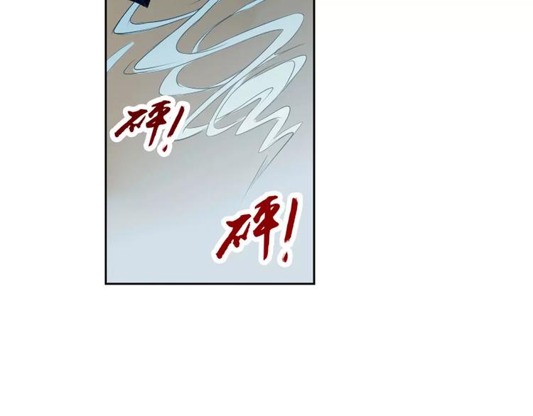 第25话 再战罗姥(1/2)-第25话