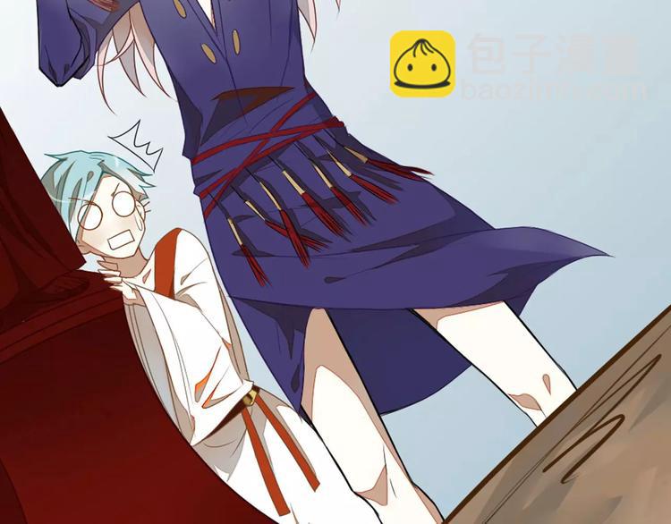 第25话 再战罗姥(1/2)-第25话