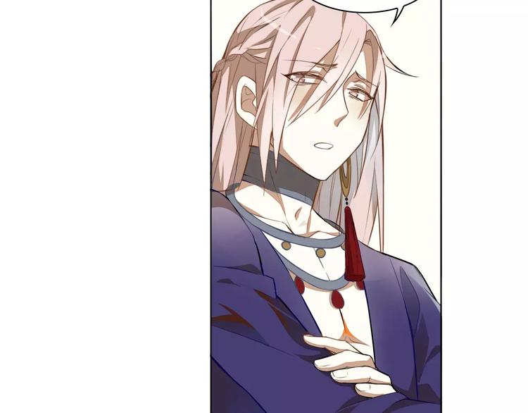 第25话 再战罗姥(1/2)-第25话