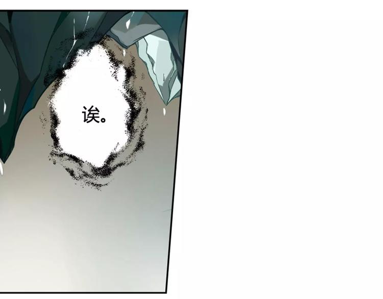 第25话 再战罗姥(1/2)-第25话