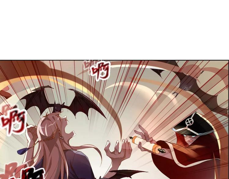 第25话 再战罗姥(1/2)-第25话