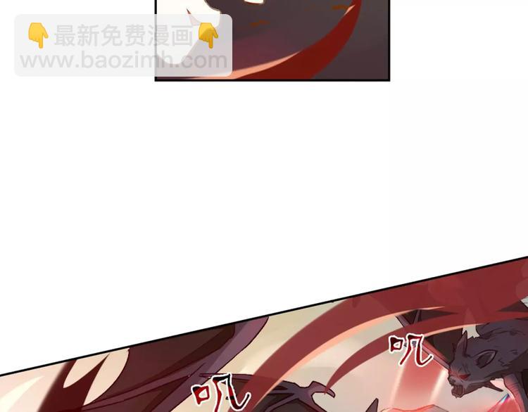 第25话 再战罗姥(1/2)-第25话