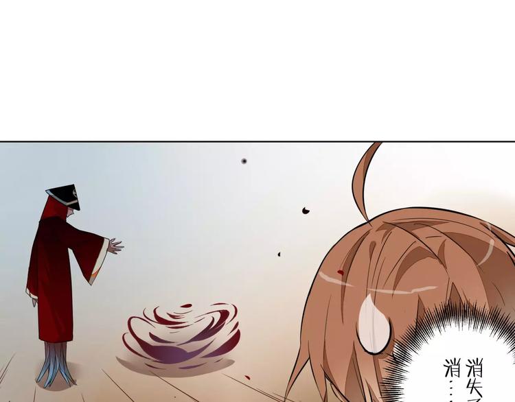 第25话 再战罗姥(1/2)-第25话