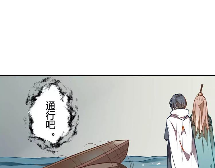 第25话 再战罗姥(1/2)-第25话