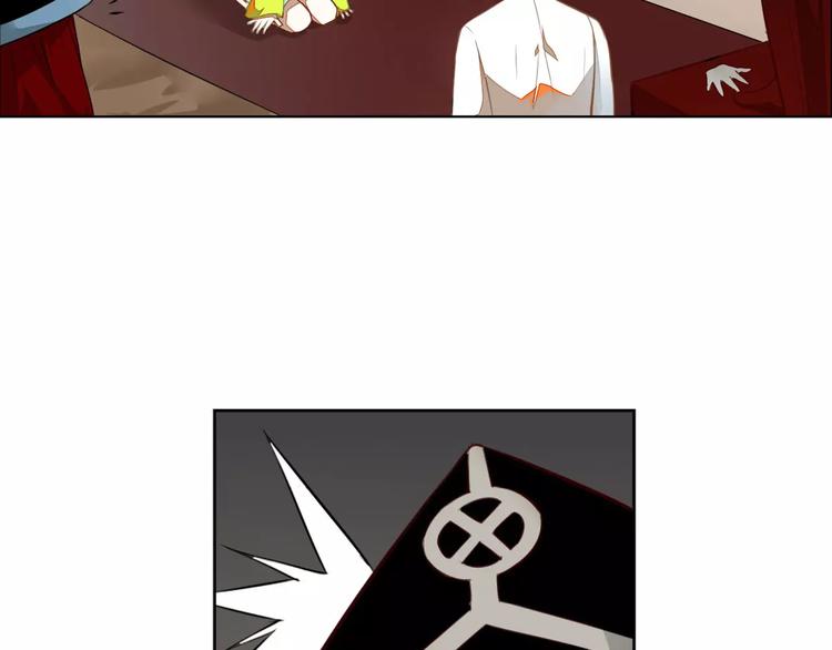 第25话 再战罗姥(1/2)-第25话