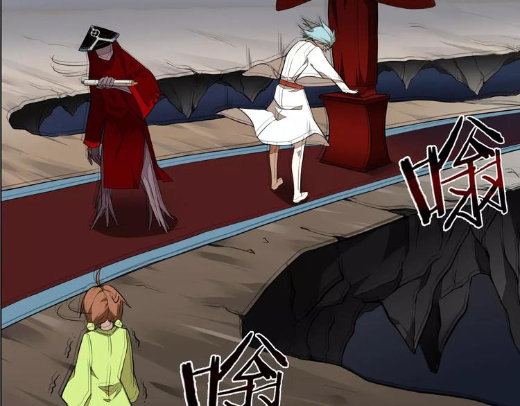 第25话 再战罗姥(1/2)-第25话