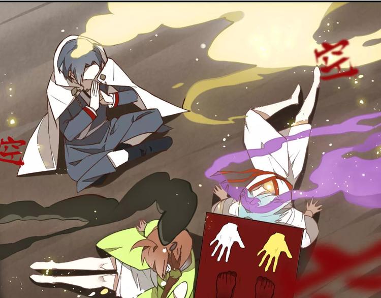 第27话 季询遇险(1/2)-第27话