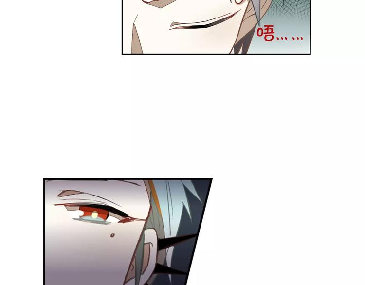 第27话 季询遇险(1/2)-第27话