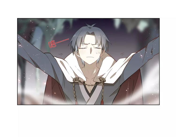 第27话 季询遇险(1/2)-第27话