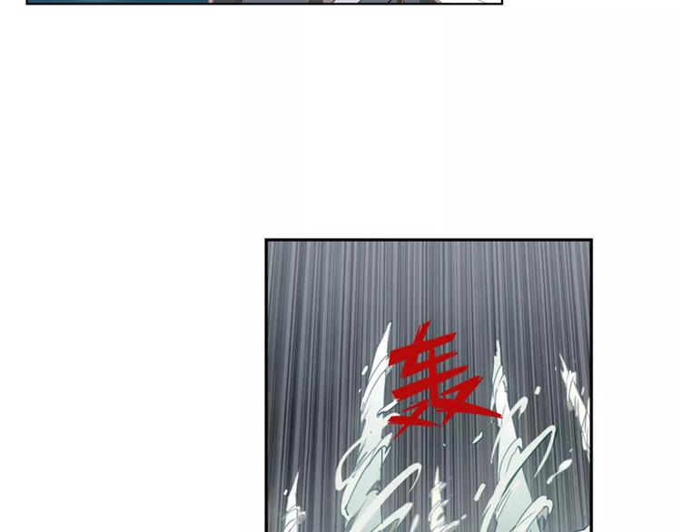 第27话 季询遇险(1/2)-第27话