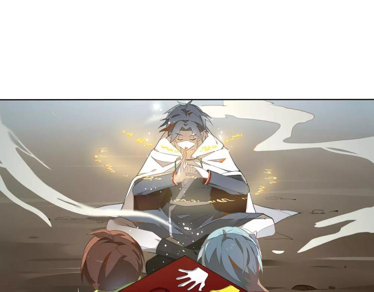 第27话 季询遇险(1/2)-第27话