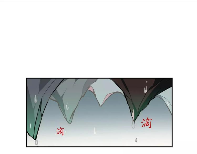 第27话 季询遇险(1/2)-第27话