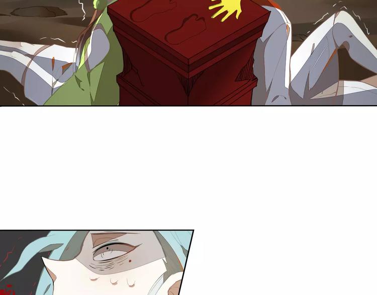 第27话 季询遇险(1/2)-第27话