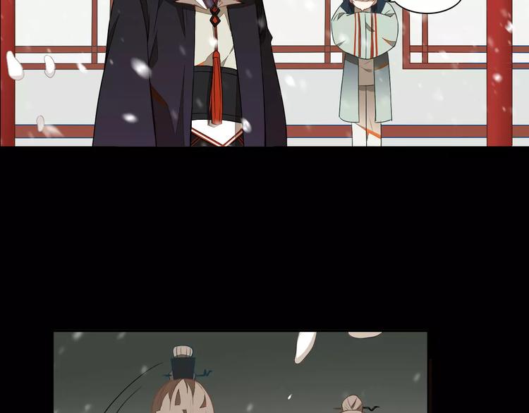 第29话 芈离发狂(1/2)-第29话