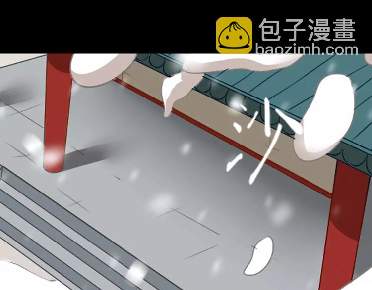 第29话 芈离发狂(1/2)-第29话